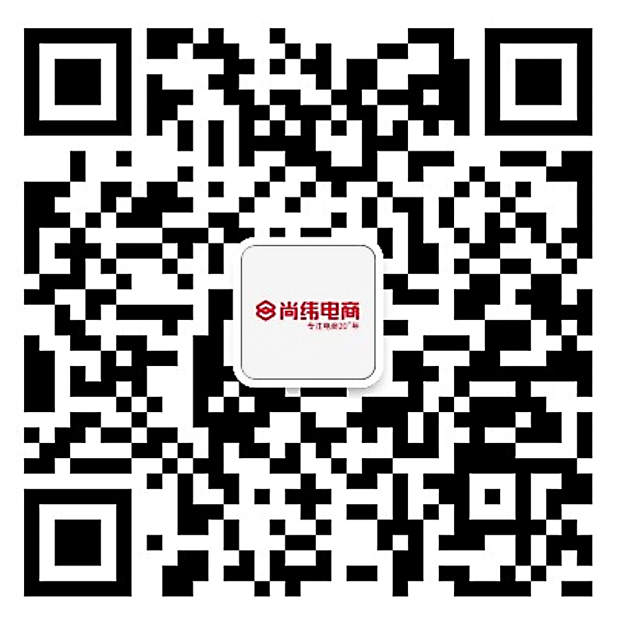 官方微信二维码